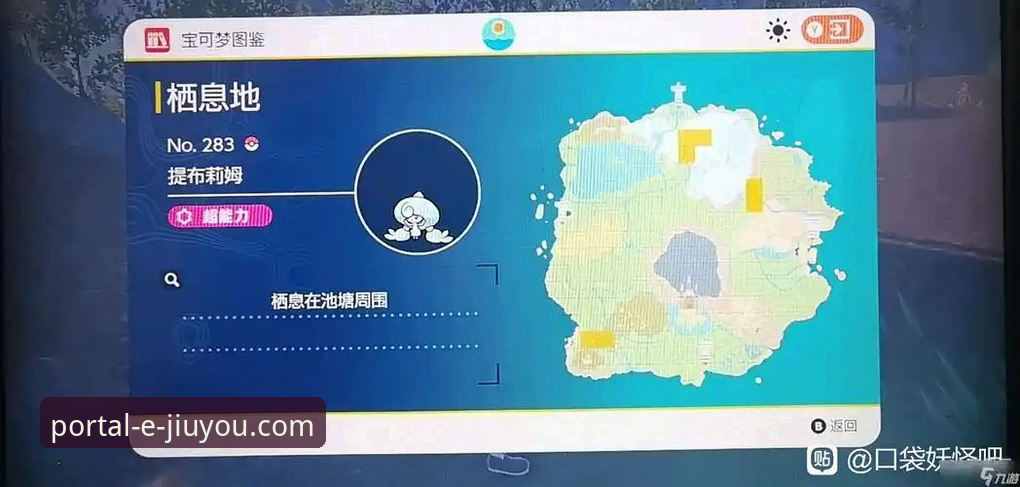 九游网页版入口 如何像温瑞博一样,在九游网页版入口找到属于自己的“决赛舞台”?